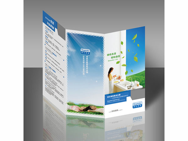 控制器連接線(xiàn)